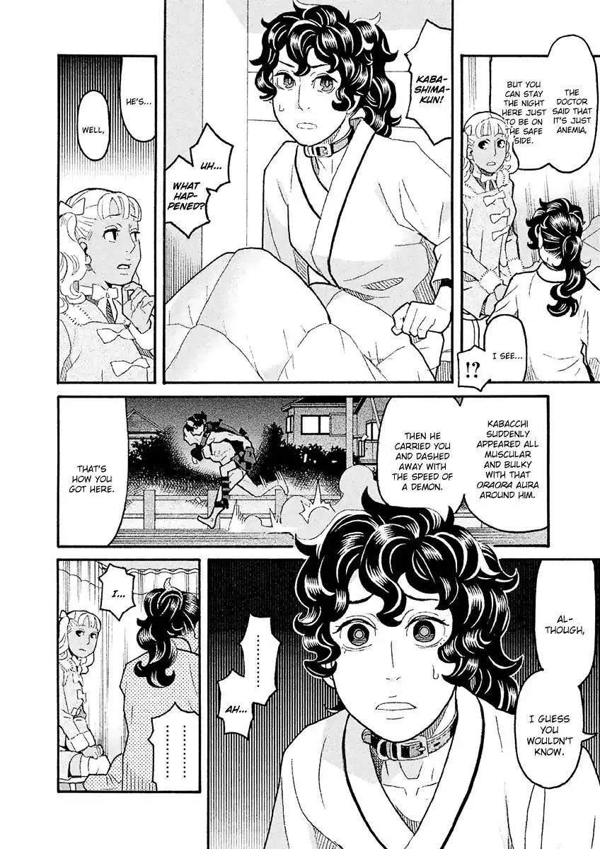 Mozuya-san Gyakujousuru Chapter 36 27